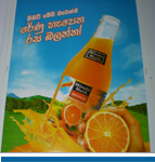 Promotional